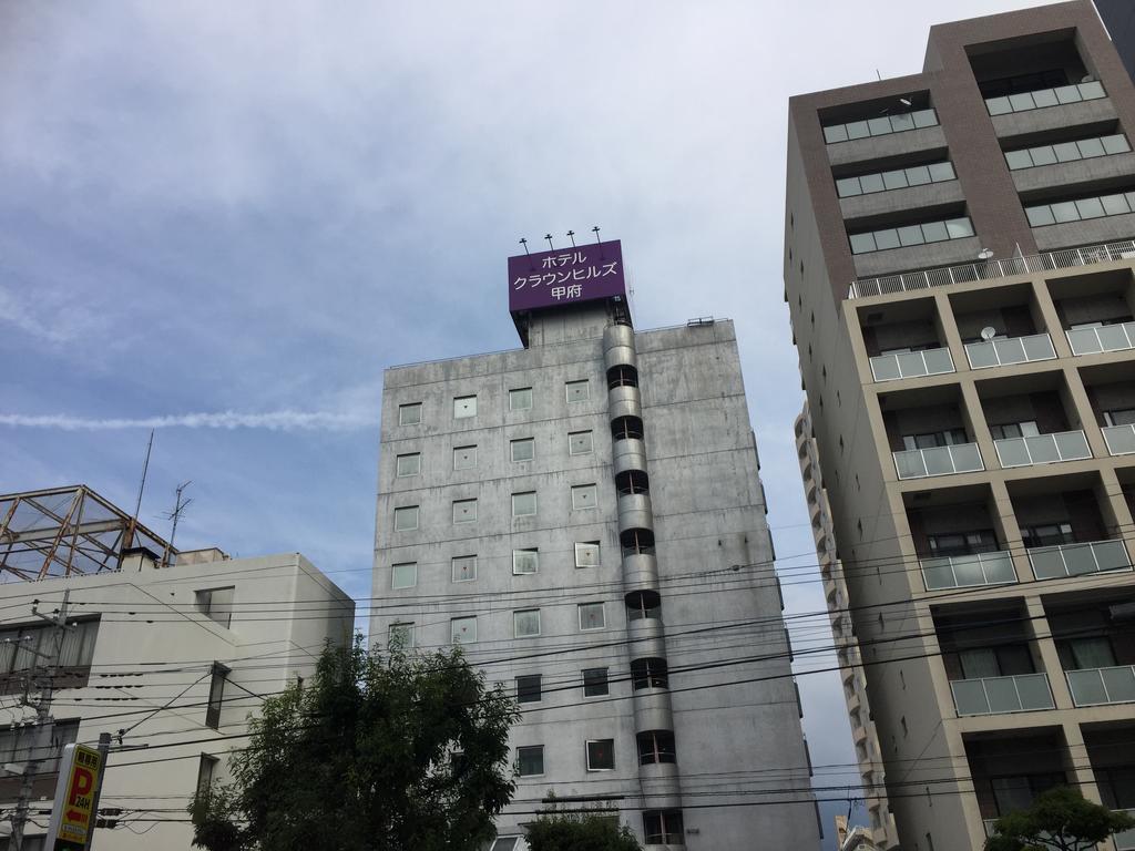 Hotel Crown Hills Kofu Exterior photo