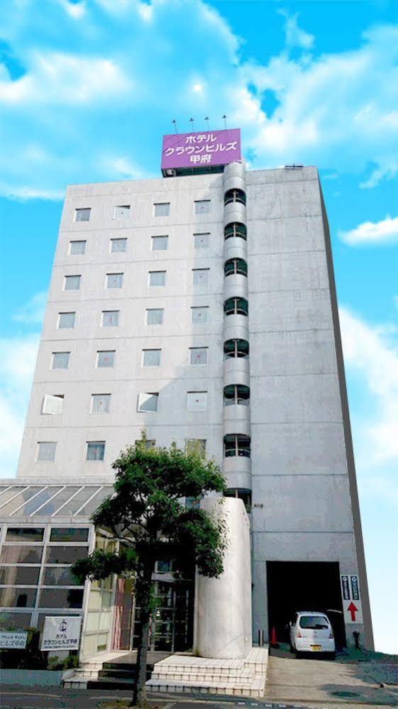 Hotel Crown Hills Kofu Exterior photo